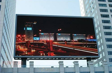 led顯示屏價格